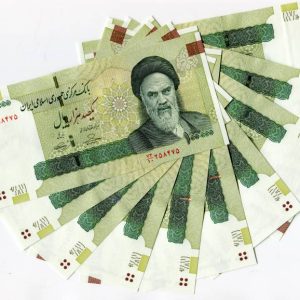 1 000 000 Iran Rials in 100 000 notes (10 pieces) Banknotes Paper Money