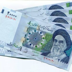 100 000 Iranian Rial in Uncirculated 20 000 notes – 5 Pieces Paper Money Banknote